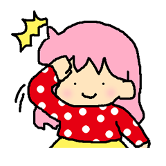 へんなひとたちのスタンプ２