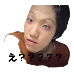 愛怒琉駄威ヶ煮病ん