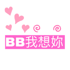 Mayra_20210625175520