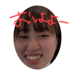 デビュー51周年記念スタンプ