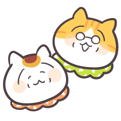 もちっとトラとミケ