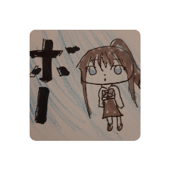 おもち☆よく使う言葉