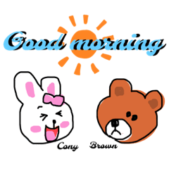 手書きすぎるほど手書きなブラウンコニー