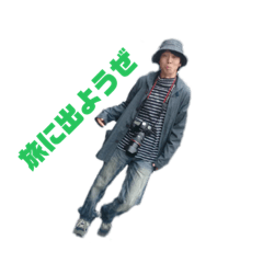 ともきのいつでもスタンプⅡ