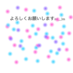 日常で使える！スタンプ！お仕事編！