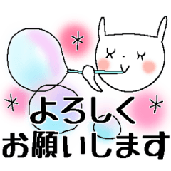 フォント版＊オトナメルヘン＊7