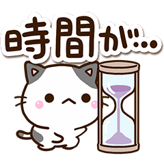 ちびブチ☆家族連絡