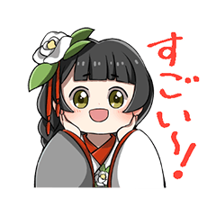 ナビゲーターつばきちゃん