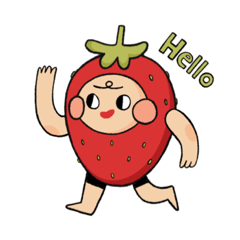 がんばれイチゴちゃん！