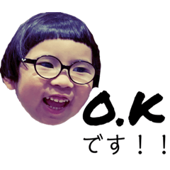 オキかけるヨン