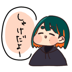しゃけちゃんのスタンプ