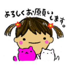 stickers of me and cats and bears