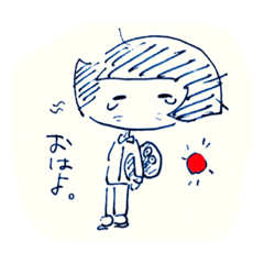 くろのことくろいやつ