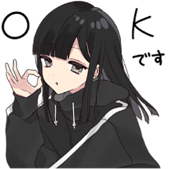 ゆるだらちゃんのBIGスタンプ