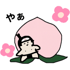 もんじろう　〜鬼退治(?) 桃んじろう編〜