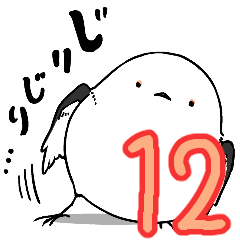 はしゃぐシマエナガ12