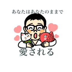 猫錦②「拓巳✖︎ゴーゴーナッツ」