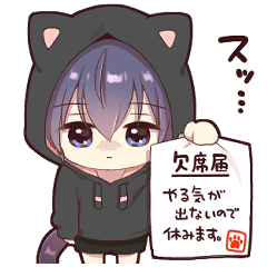 ツンデレ猫耳少年(パーカーver)3