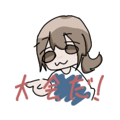 陸上部なら使える？