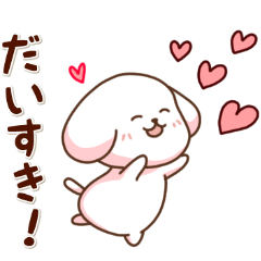 もちマルチーズ