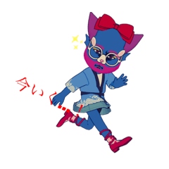 地味にいらつくおじさんスタンプ