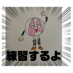 ビーチボールの仲間たち1