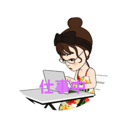 きこりんの夏〜秋