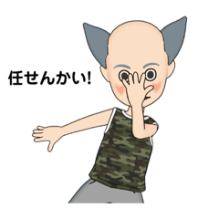 オッさんの気持ち　2