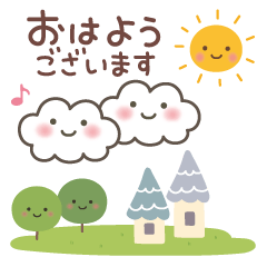 大人のふんわりやさしいことば