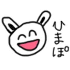 冴えない動物園