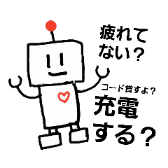 松崎朝樹の精神医学【公式】3