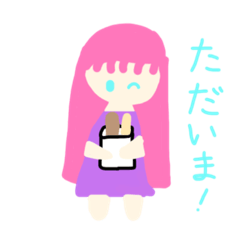 ピンクがだい好きな女の子