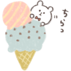 ＊ 雑貨風 ＊ ゆるカワanimalのメッセージ3