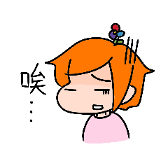 one_flower-daily conversation