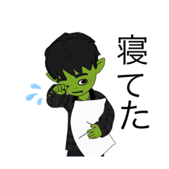 奇妙な動物スタンプpart1