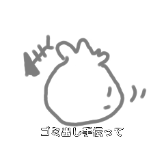 ママのことば①