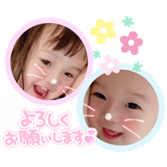 長谷川FAMILY♡♡