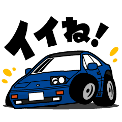 大好き！80'sブリティッシュスポーツカー