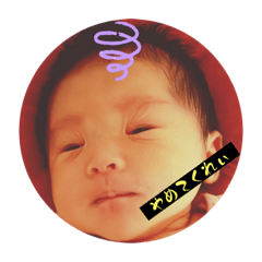 なゆはんのあはん