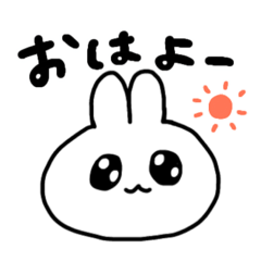 もちっとしたうさぎ