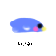 ぺんちゃんハウス