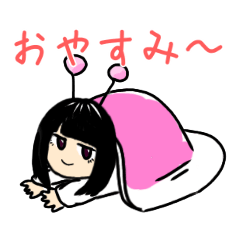 黒髪ボブ女のスタンプ