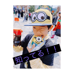 匠のスタンプsho