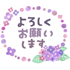 梅雨★むらさきキラキラ