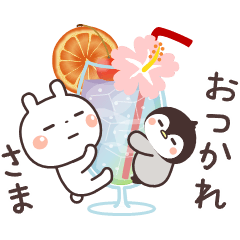 うさぎ＆ゆるぺんの夏