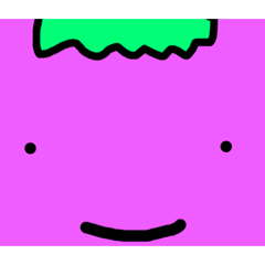 ナスすぎるスタンプ