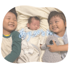 佐野家の子どもたち2023