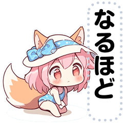 ピンクの狐の女子 第9話 夏のビーチ