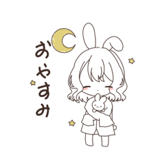 ケモ耳学生ちゃん