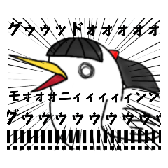 にわとりのパツ子